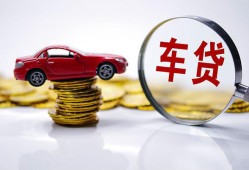 成都10抵押短借-成都10短借私人-成都10短拆垫资