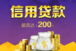 成都10水钱空放-成都10靠谱个人借钱-成都10空放私借民间借贷