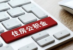 成都10私人空放借钱-成都10个人空放联系方式-成都10个人短借