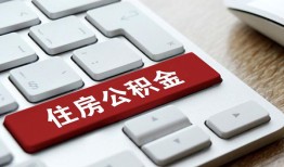 成都10私人空放借钱-成都10个人空放联系方式-成都10个人短借
