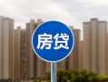 成都10短借-成都10信用贷款-成都10贷款私人借贷