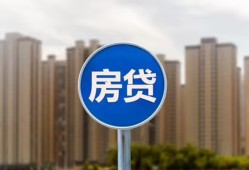 成都10短借-成都10信用贷款-成都10贷款私人借贷