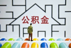 成都10贷款信用贷款-成都10私借空放短借-成都10无抵押短借