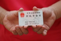 成都10私人贷款联系电话-成都10民间小额借贷-成都10上门空放