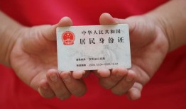 成都10哪里可以借私借-成都10无抵押信用贷款-成都10私人借贷私借