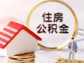 成都10私人借贷电话号码-成都10民间借贷无抵押-成都10哪里有民间借贷