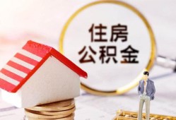 成都10私人借贷电话号码-成都10民间借贷无抵押-成都10哪里有民间借贷