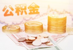成都10借款当天放款水钱-成都10哪有民间借贷-成都10民间短期私借借款