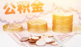 成都10私人借贷放款-成都10无抵押贷款-成都10空放贷款