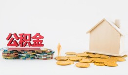 成都10个人短借-成都10私人放款-成都10贷私借