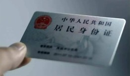 成都10身份证线下贷款-成都10小额信用贷款-成都10空放借钱不看资产