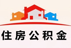 成都10小额信用贷款-成都10小额贷款-成都10私借空放当场拿钱