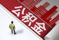 成都10私借空放直接上门-成都10私人抵押贷款-成都10个人小额贷款
