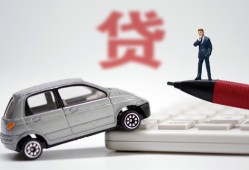 成都10身份证贷款电话-成都10小额短借-成都10民间私借