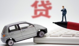 成都10私借空放当场拿钱-成都10空放私借民间借贷-成都10身份证借款