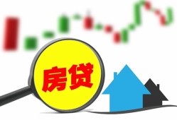 成都10个人贷款额-成都10线下贷款-成都10个人身份证贷款