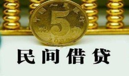 成都10信用贷款-成都10小额信用贷款-成都10地区身份证贷款