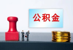 成都10信用贷款办理-成都10哪里有小额贷款-成都10借款