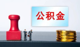 成都10信用贷款办理-成都10哪里有小额贷款-成都10借款