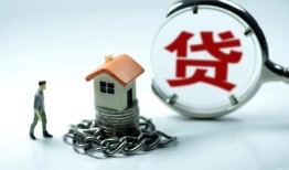 成都10线下贷款-成都10贷款信用贷款-成都10小额贷款公司