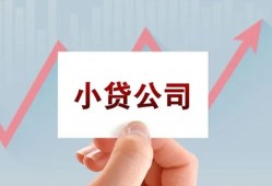 成都10个人借贷电话号码-成都10私人放贷-成都10短期借款