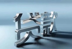成都10短借私人-成都10小额贷款公司-成都10地区公积金信用贷款