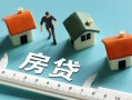 成都10私人短借-成都10短借个人-成都10无抵押私借空放