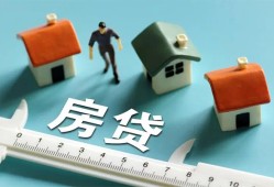 成都10小额贷款-成都10贷款空放-成都10抵押短借