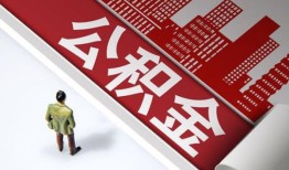成都10民间私人借贷-成都10空放私借民间借贷-成都10借钱短借
