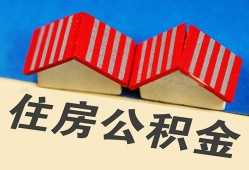 成都10小额短借-成都10正规小额贷款-成都10哪里有民间借贷