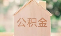 成都10借钱找谁-成都10短借私人-成都10短拆短借