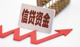 成都10大额短借-成都10民间短借-成都10民间短借