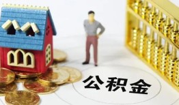 成都10个人贷款-成都10民间贷款-成都10线下贷款