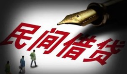 成都10社保信用贷款-成都10靠谱个人借钱-成都10私人借贷不查征信