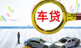 成都10信用贷款-成都10信用贷款网-成都10借钱