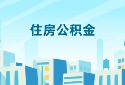 成都10本地私借-成都10无抵押小额贷款-成都10借款当天放款水钱