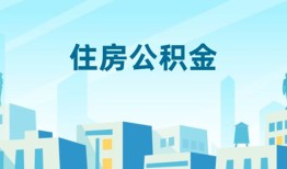 成都10本地私借-成都10无抵押小额贷款-成都10借款当天放款水钱
