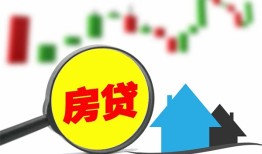 成都10空放24小时上门放款-成都10身份证借私借-成都10私借空放不考察