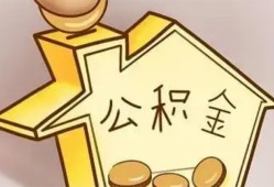 成都10身份证抵押贷款-成都10短借急用钱-成都10私人借钱