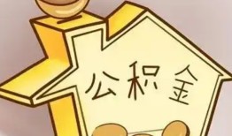 成都10身份证抵押贷款-成都10短借急用钱-成都10私人借钱