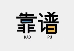 成都10民间借贷当天下款-成都10私人私借-成都10私人空放二次私借