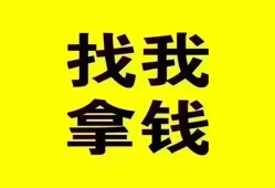 成都10私人短借-成都10借钱借款-成都10抵押身份证贷款