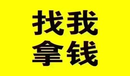 成都10私人短借-成都10借钱借款-成都10抵押身份证贷款