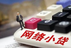 成都10私人私人借贷-成都10空借空放-成都10地区短借