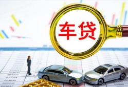 成都10私人24小时借钱-成都10身份证贷款在线-成都10民间私人借贷