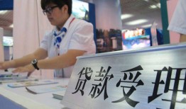 成都10空放私借民间借贷-成都10短借信贷-成都10身份证贷款