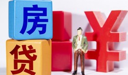 成都10民间借贷-成都10私借空放先息后本-成都10私人身份证借私借