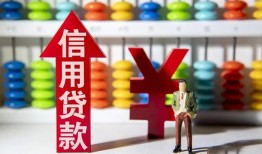 成都10急用钱找我-成都10私借空放-成都10小额空放