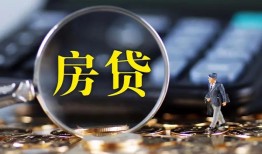 成都10无抵押贷款-成都10民间短期私借借款-成都10私人贷款都有哪些
