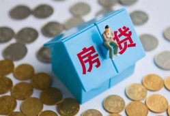 成都10民间大额借贷-成都10个人上门小额贷款-成都10急用钱找我